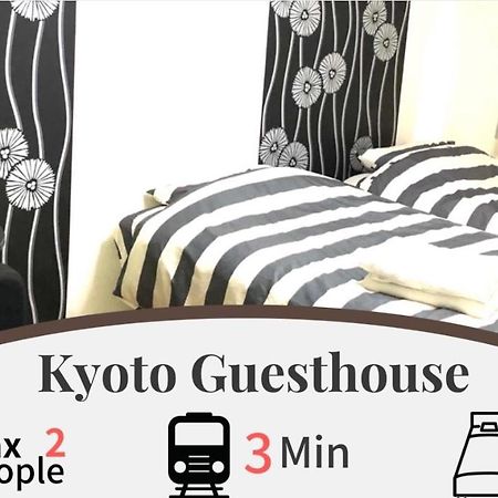 Kyoto Guest House Exterior photo